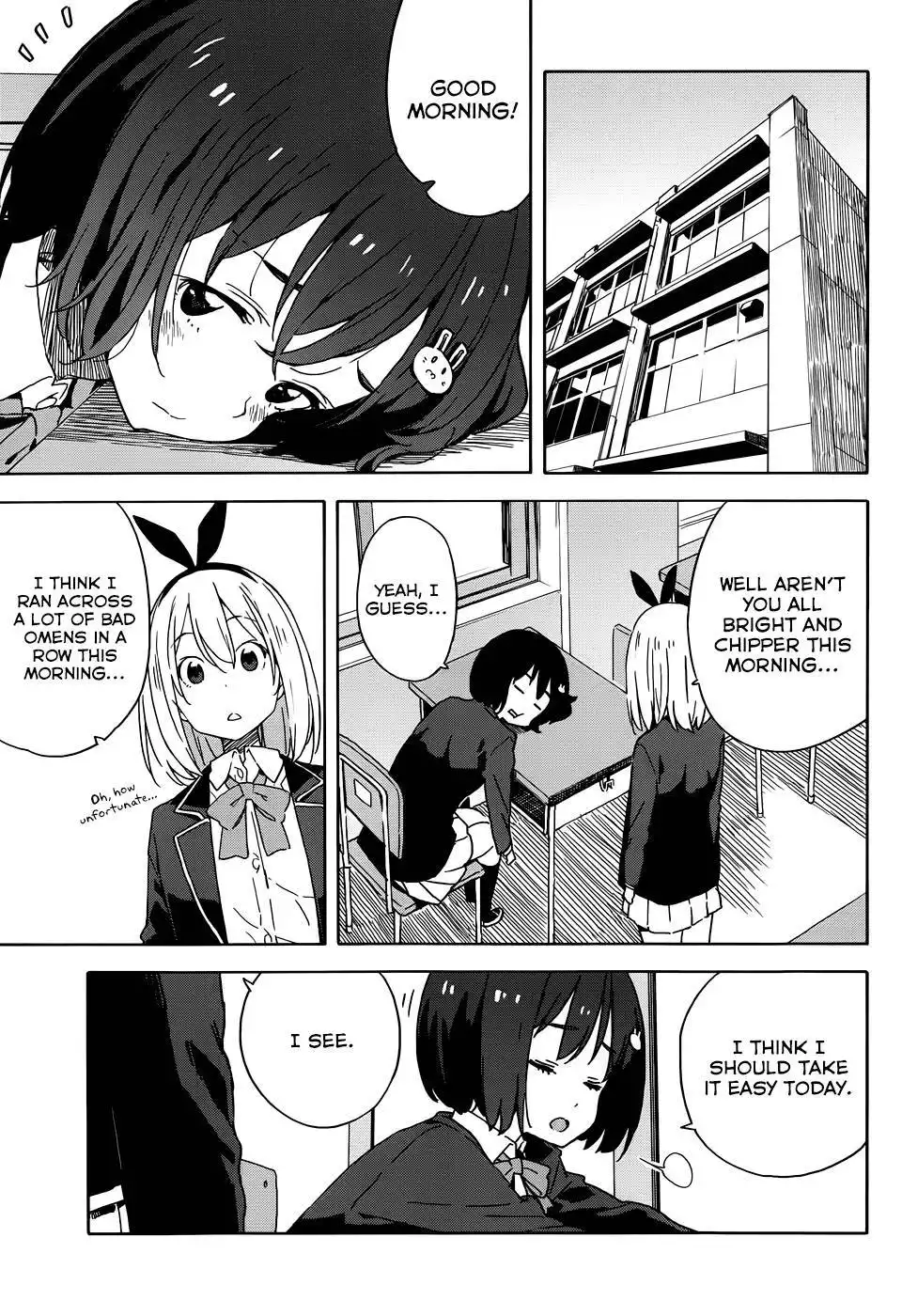 Kono Bijutsubu ni wa Mondai ga Aru! Chapter 20 7